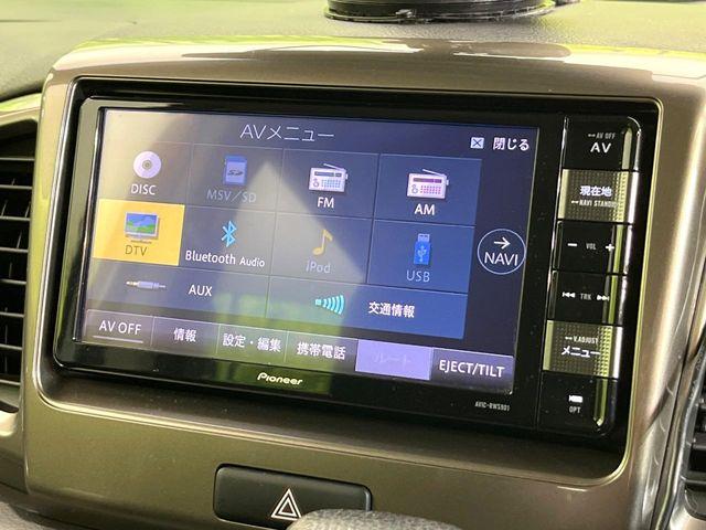 スペーシアカスタムZ(新潟県新潟市東区)