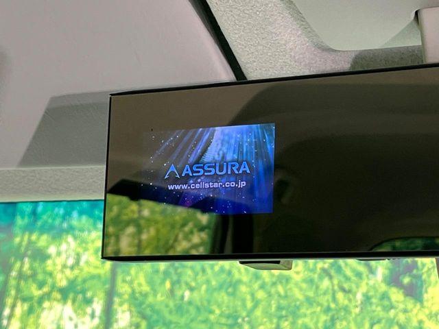 スペーシアカスタムZ(新潟県新潟市東区)