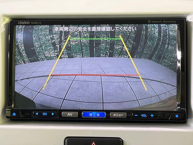 ハスラー(新潟県長岡市)