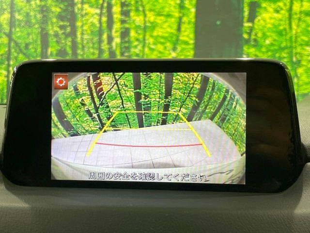 CX-5（新潟県長岡市）