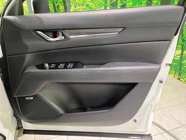 CX-5（新潟県長岡市）