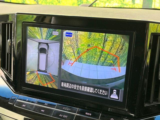 エルグランド（新潟県新潟市東区）画像4