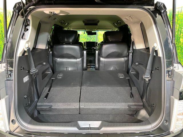 エルグランド（新潟県新潟市東区）画像10