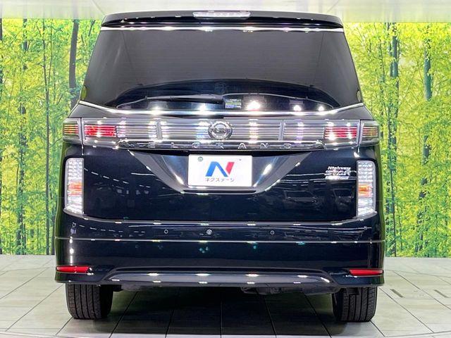 エルグランド（新潟県新潟市東区）画像15