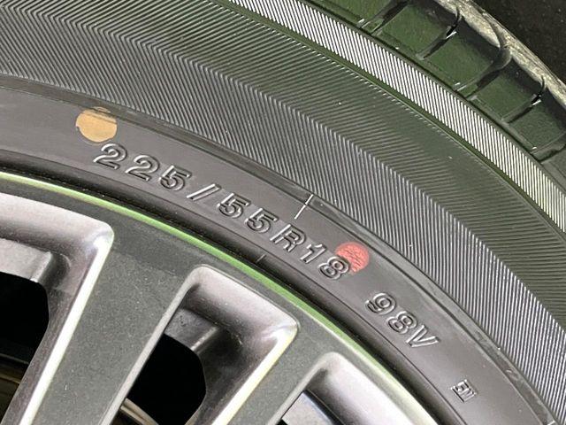 エルグランド（新潟県新潟市東区）画像25