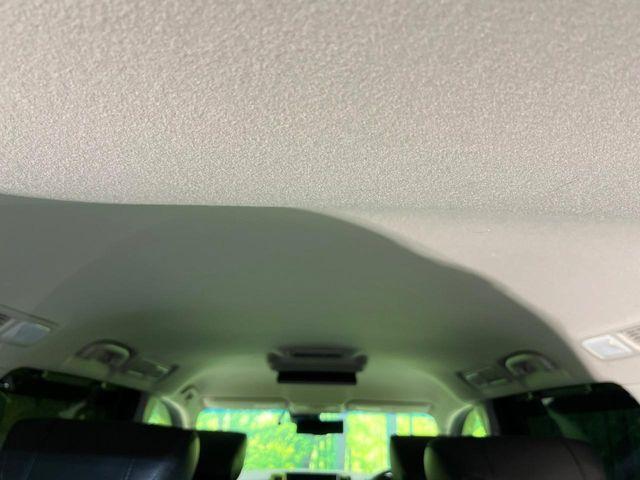 エルグランド（新潟県新潟市東区）画像32