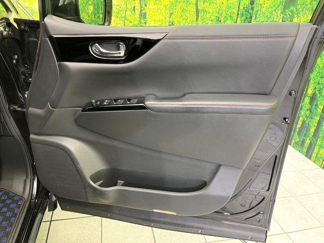 エルグランド（新潟県新潟市東区）画像47