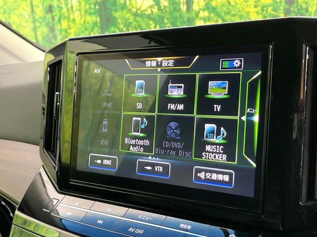 エルグランド（新潟県新潟市東区）画像62