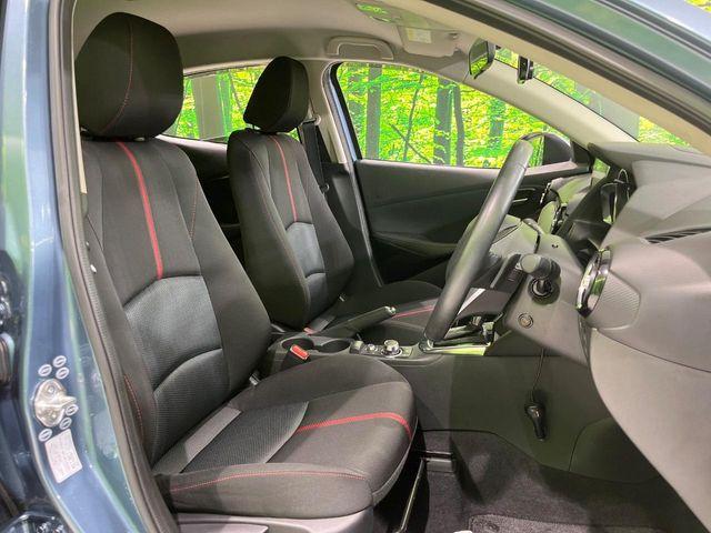 デミオ（新潟県長岡市）