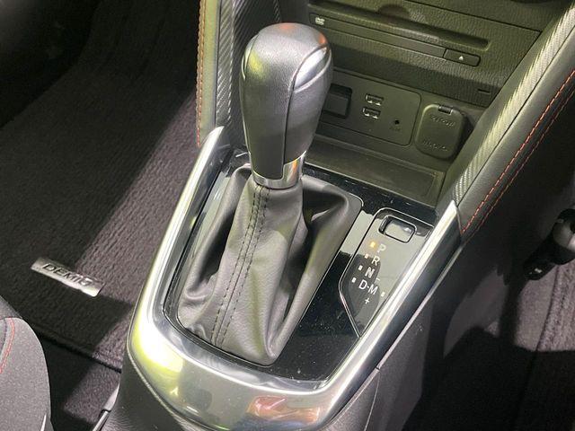 デミオ（新潟県長岡市）