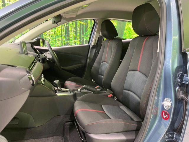 デミオ（新潟県長岡市）