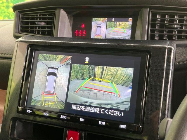 タンク（新潟県新潟市東区）画像4