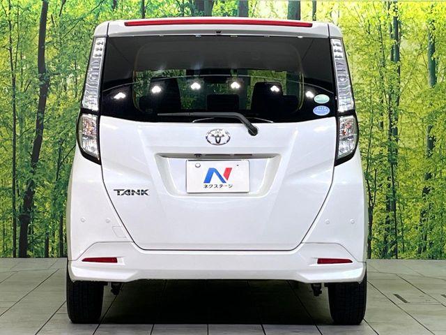 タンク（新潟県新潟市東区）画像15