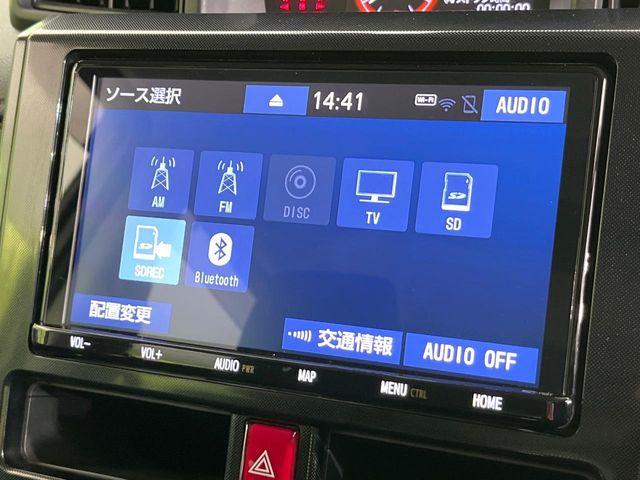 タンク（新潟県新潟市東区）画像28