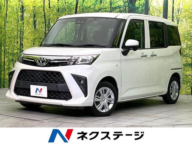 ルーミー（新潟県新潟市東区）