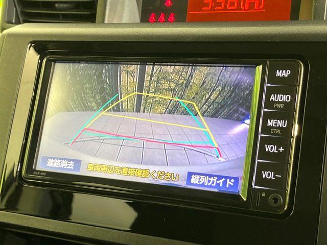 ルーミー（新潟県新潟市東区）画像4