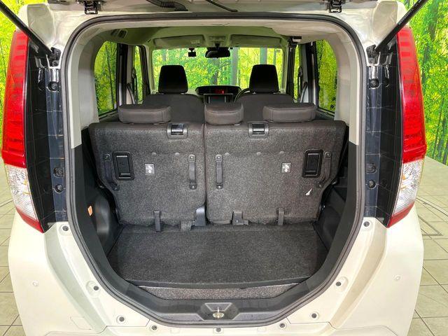 ルーミー（新潟県新潟市東区）画像43