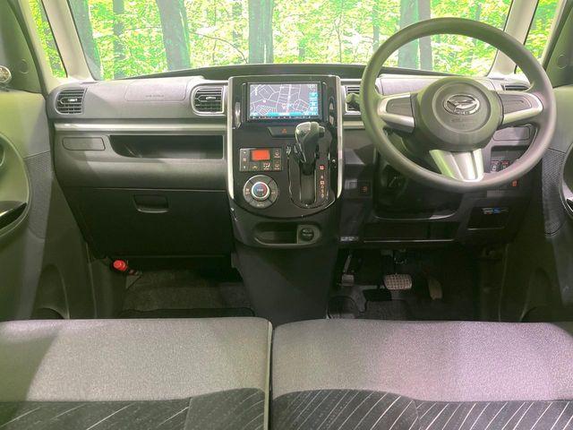 タント（新潟県長岡市）画像2