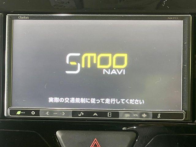 タント（新潟県長岡市）画像3