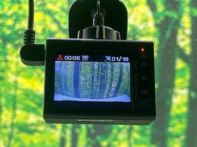 タント（新潟県長岡市）画像7