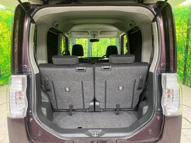 タント（新潟県長岡市）画像12