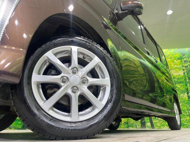 タント（新潟県長岡市）画像14