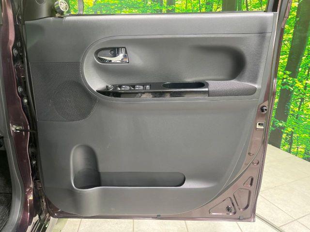 タント（新潟県長岡市）画像32