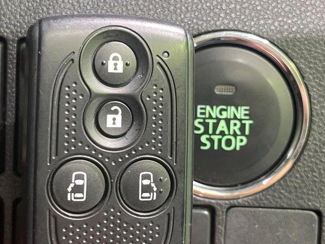 タント（新潟県長岡市）画像42