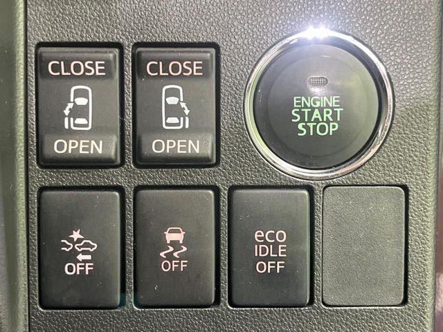 タント（新潟県長岡市）画像43