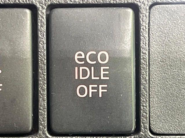 タント（新潟県長岡市）画像45