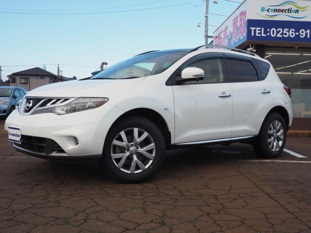 ムラーノ（新潟県燕市）画像21