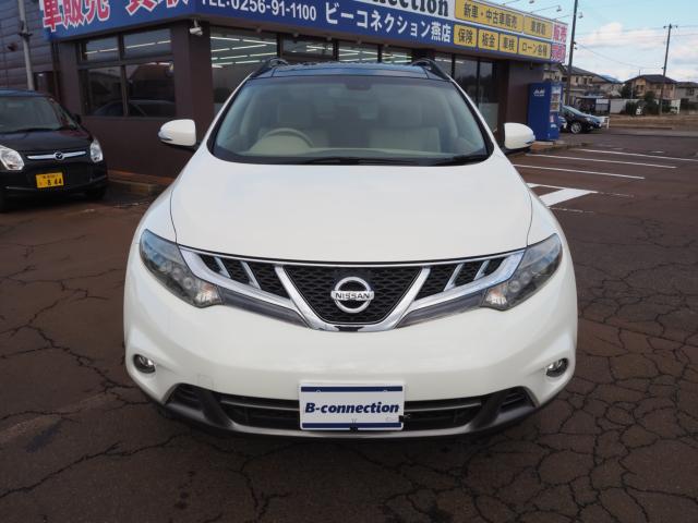 ムラーノ（新潟県燕市）画像24