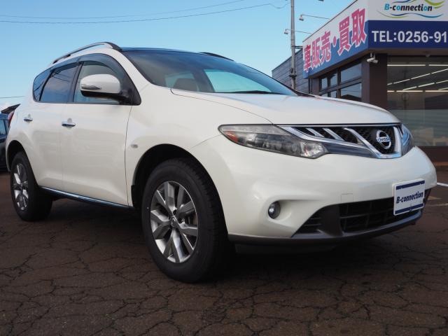 ムラーノ（新潟県燕市）画像27