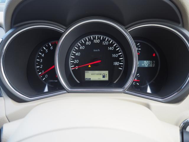 ムラーノ（新潟県燕市）画像61