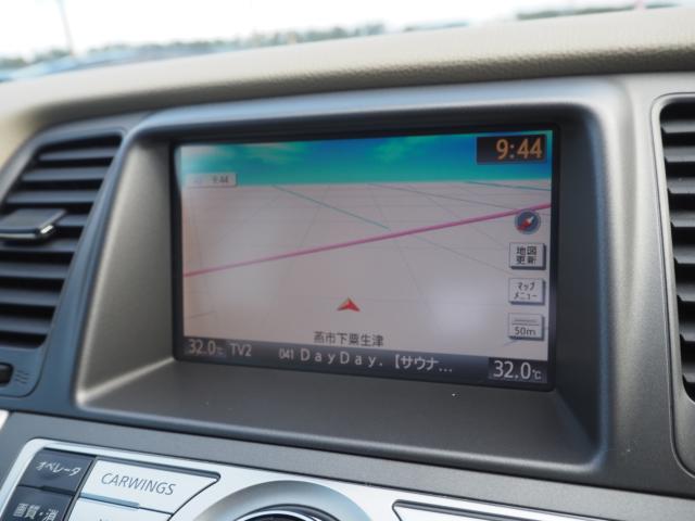 ムラーノ（新潟県燕市）画像68