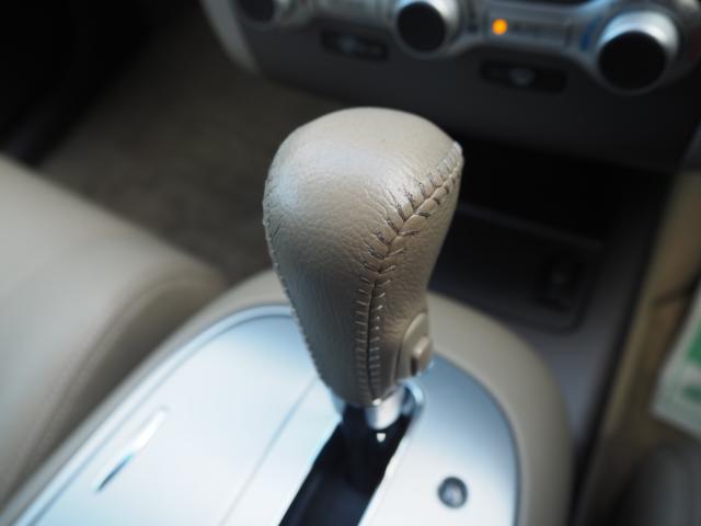 ムラーノ（新潟県燕市）画像70