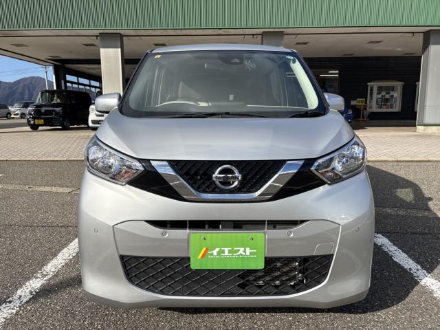 デイズ(新潟県新潟市西蒲区)