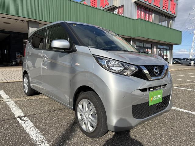 デイズ(新潟県新潟市西蒲区)