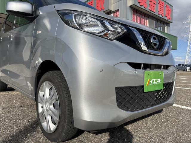 デイズ(新潟県新潟市西蒲区)