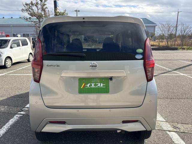 デイズ(新潟県新潟市西蒲区)