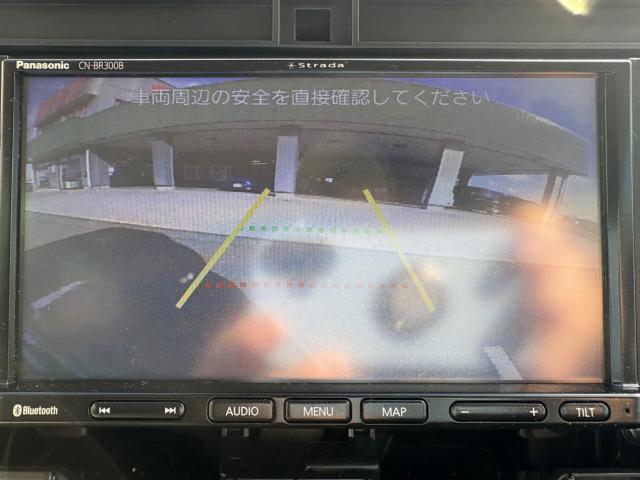 デイズ(新潟県新潟市西蒲区)