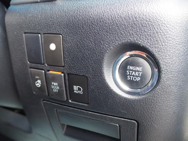 アルファード（新潟県新潟市西区）画像61