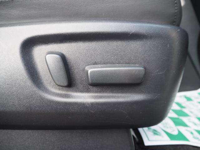 アルファード（新潟県新潟市西区）画像63