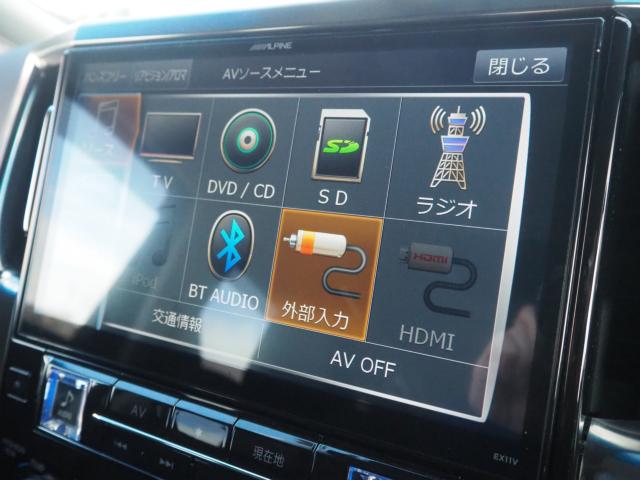 アルファード（新潟県新潟市西区）画像71