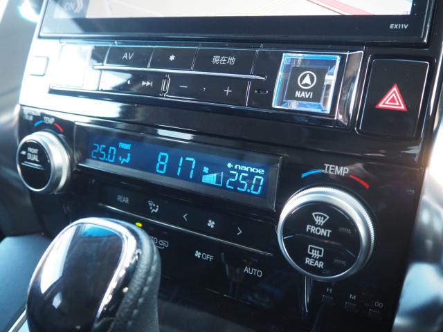 アルファード（新潟県新潟市西区）画像72