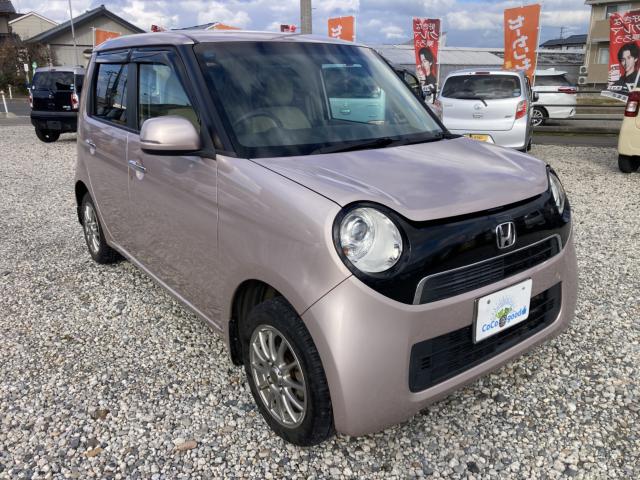 N_ONE（新潟県新潟市江南区）