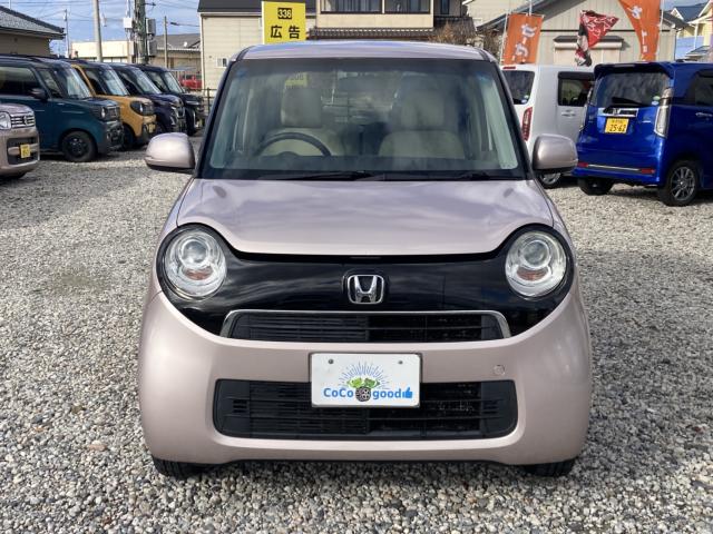 N_ONE（新潟県新潟市江南区）