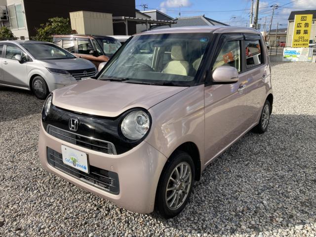 N_ONE（新潟県新潟市江南区）