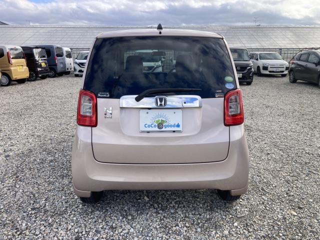 N_ONE（新潟県新潟市江南区）