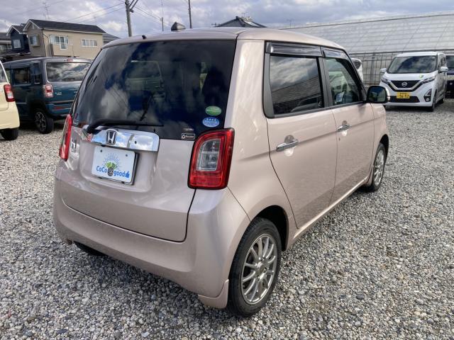 N_ONE（新潟県新潟市江南区）